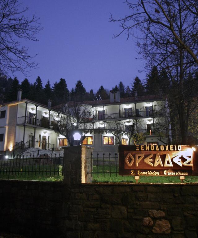 Hotel Dryades Eláti Eksteriør billede